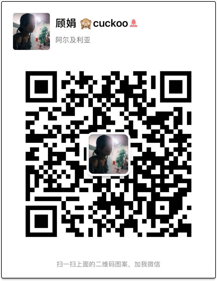760925030893263297.jpg