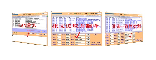 新能源汽车充电桩检测系列-充电桩全自动化测试设备