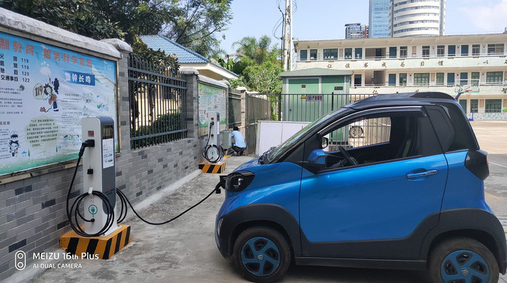 广东省电动车充电桩运营数量全国第三，以公共交流桩为主