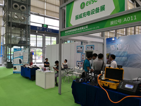 赛特新能参加第十一届深圳国际充电站（桩）技术设备展